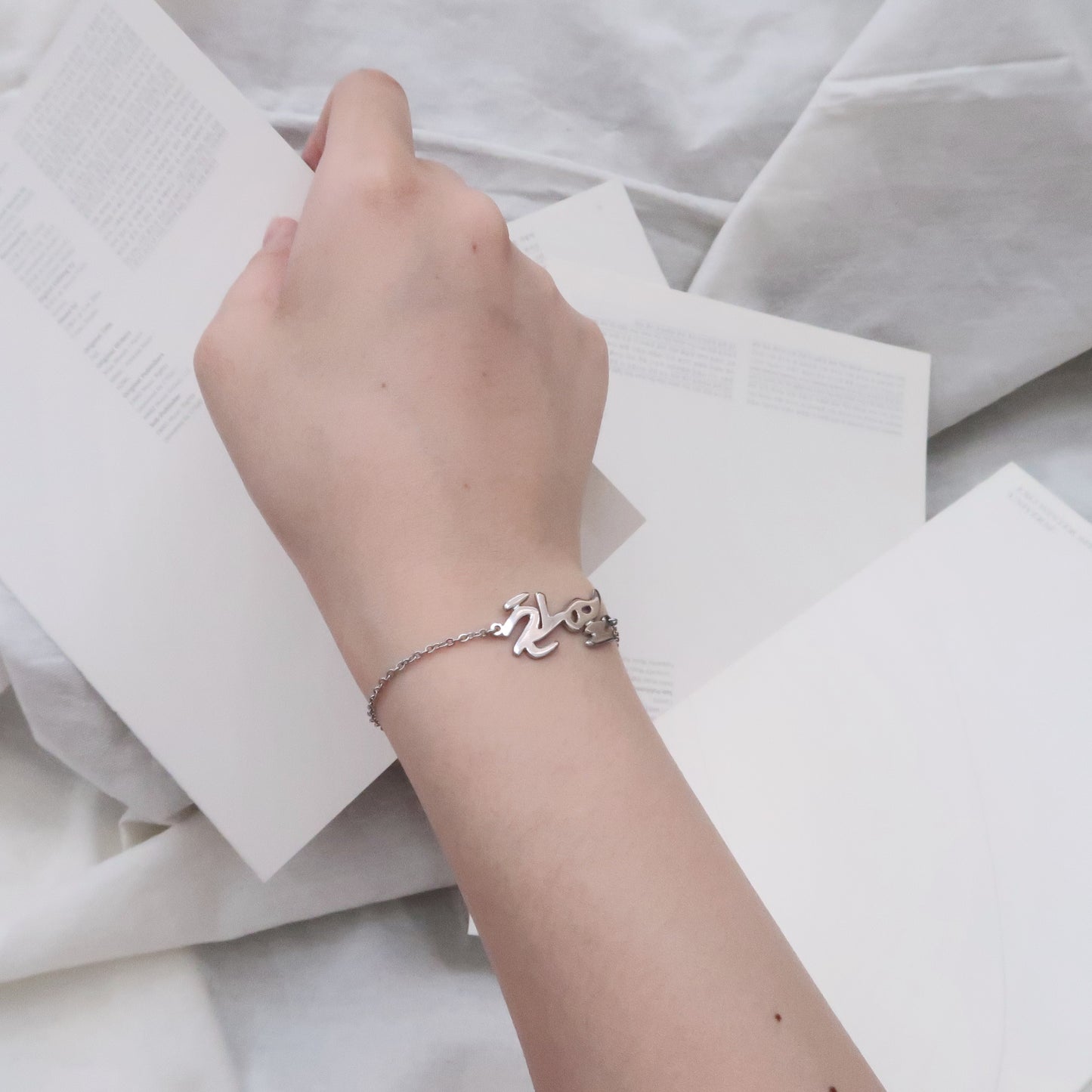 찬열 (CHANYEOL) BRACELET