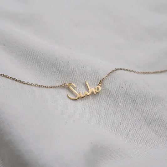 SUHO 1.0 NECKLACE